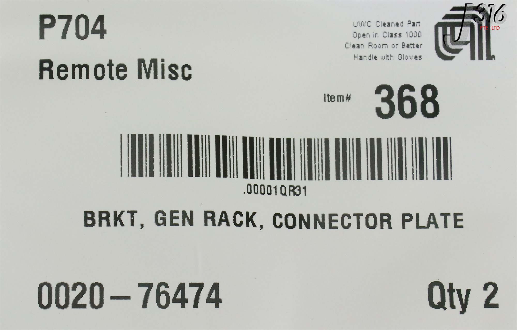 でん 18270 APPLIED MATERIALS BRKT GEN RACK CONN PLATE (NEW) 0020-76474